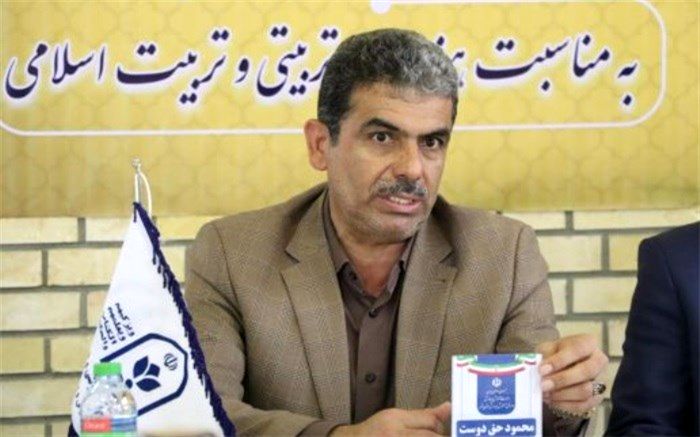 ۵۰۰ برنامه در هفته تربیت اسلامی در استان بوشهر اجرا می‌شود