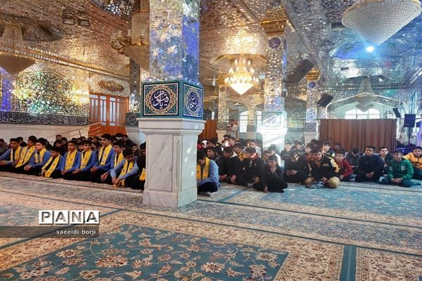 اعزام 210 دانش‌آموز زیارت اولی خراسان شمالی به مشهد مقدس