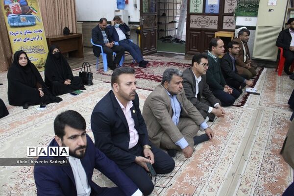 قرائت زیارت عاشورا به‌مناسبت هفته تربیت اسلامی