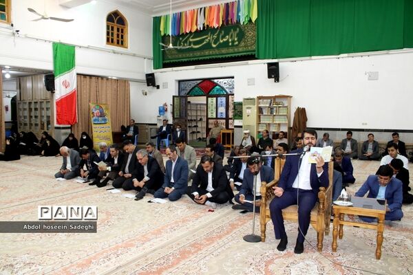 قرائت زیارت عاشورا به‌مناسبت هفته تربیت اسلامی