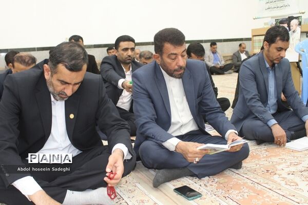 قرائت زیارت عاشورا به‌مناسبت هفته تربیت اسلامی