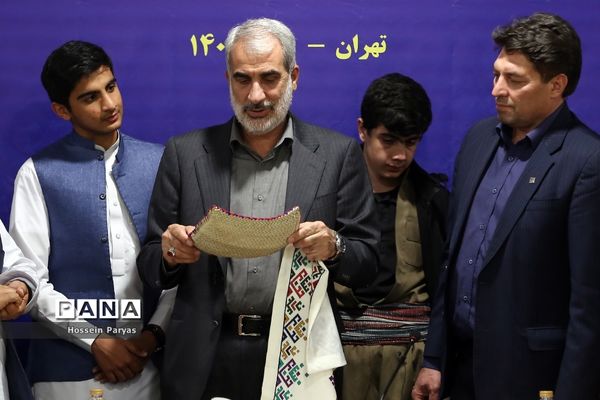 مراسم نخستین اردوی راهیان پیشرفت ویژه دانش‌آموزان عشایر کشور