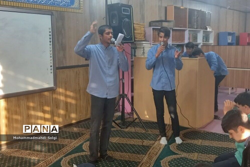 برپایی پرشور طرح هیات عاشقی در مدرسه شاهد شهید کلهر
