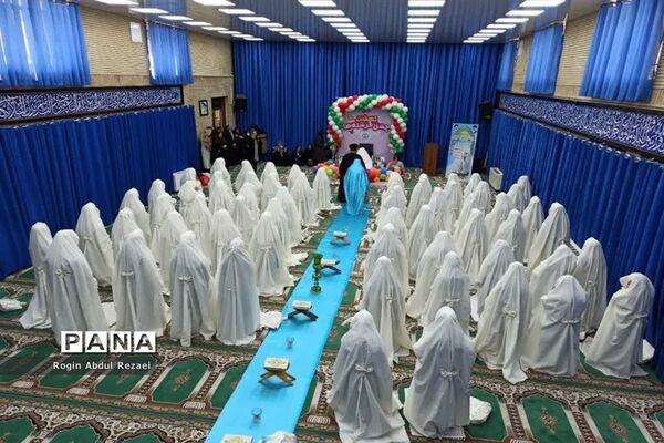 جشن تکلیف دانش‌آموزان پایه سوم ابتدایی آموزشگاه الله‌اکبر اسلامشهر
