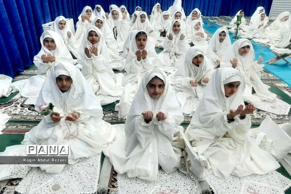 جشن تکلیف دانش‌آموزان پایه سوم ابتدایی آموزشگاه الله‌اکبر اسلامشهر
