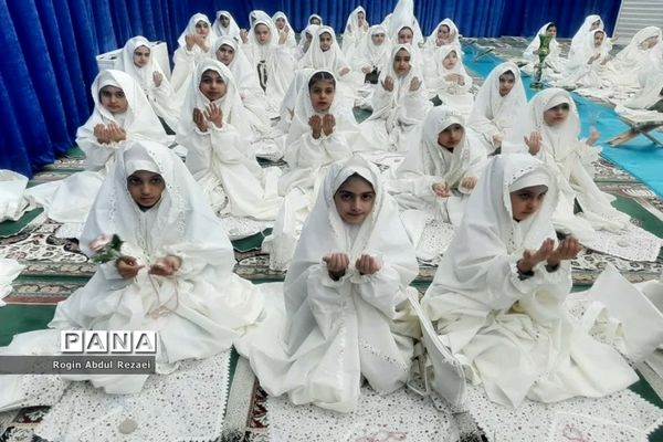 جشن تکلیف دانش‌آموزان پایه سوم ابتدایی آموزشگاه الله‌اکبر اسلامشهر