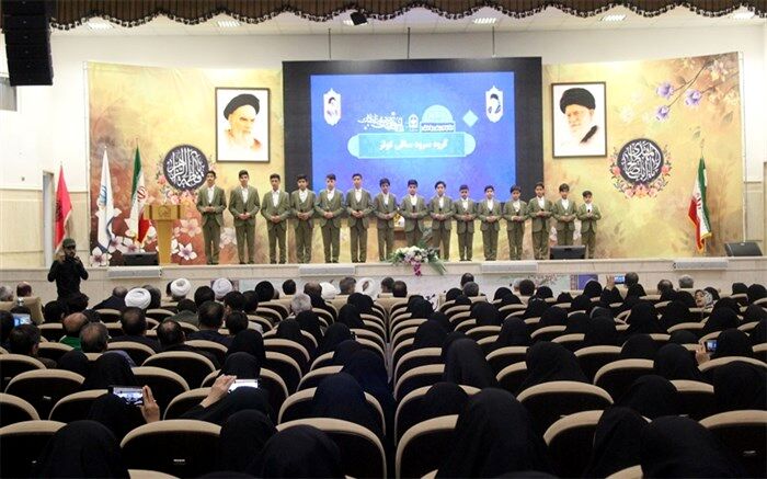 مراسم بزرگداشت سالروز تشکیل «امور تربیتی» در قم برگزار شد