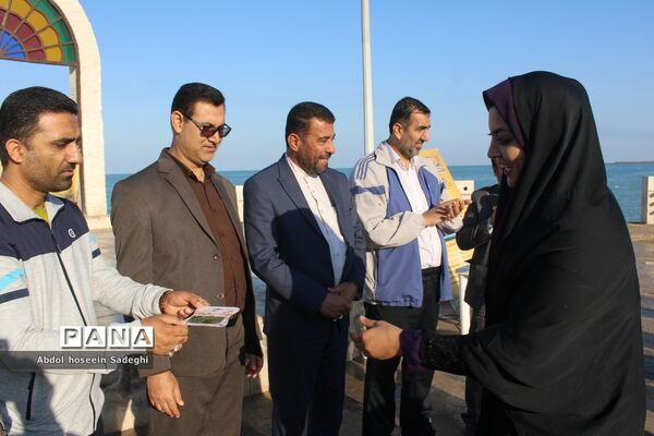 همایش پیاده‌روی کارکنان اداره‌کل آموزش و پرورش استان بوشهر