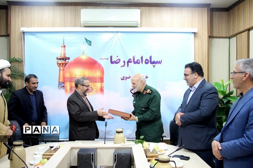 دیدار مدیرکل آموزش و پرورش خراسان رضوی با فرمانده سپاه امام رضا (ع) به مناسبت روز پاسدار