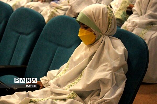 همایش بزرگداشت هفته «امور تربیتی و تربیت اسلامی»  در قم