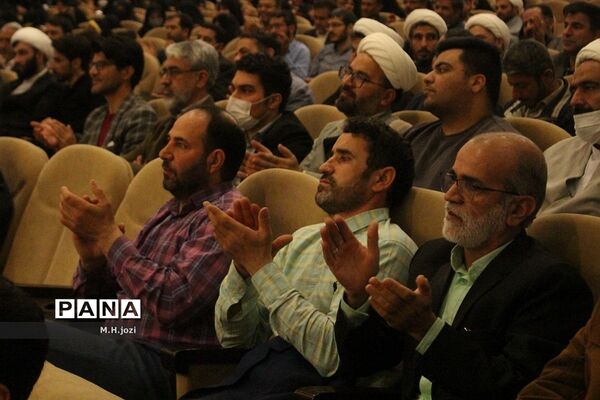 همایش بزرگداشت هفته «امور تربیتی و تربیت اسلامی»  در قم