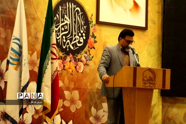 همایش بزرگداشت هفته «امور تربیتی و تربیت اسلامی»  در قم