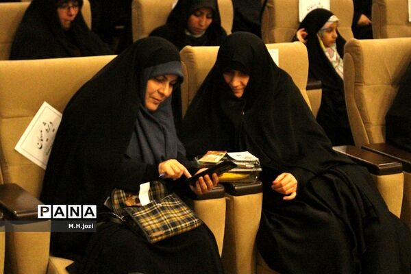 همایش بزرگداشت هفته «امور تربیتی و تربیت اسلامی»  در قم
