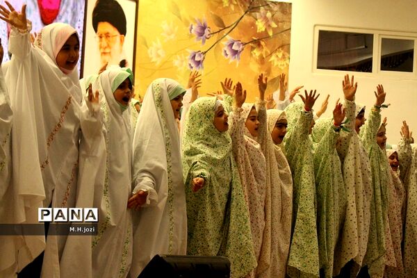همایش بزرگداشت هفته «امور تربیتی و تربیت اسلامی»  در قم