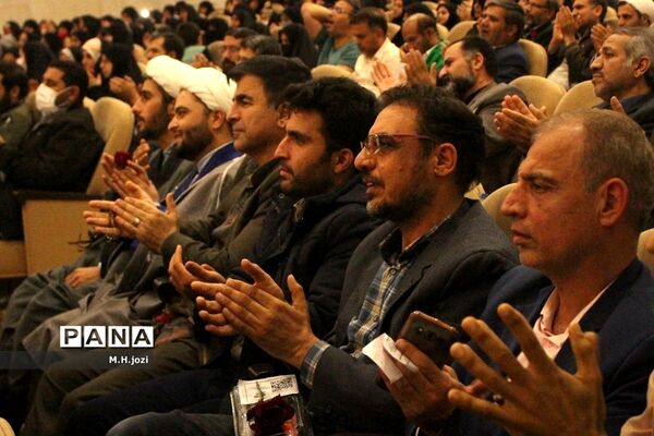 همایش بزرگداشت هفته «امور تربیتی و تربیت اسلامی»  در قم