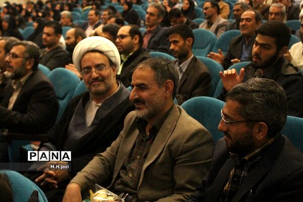 همایش بزرگداشت هفته «امور تربیتی و تربیت اسلامی»  در قم