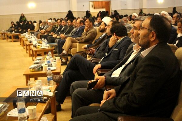 همایش بزرگداشت هفته «امور تربیتی و تربیت اسلامی»  در قم