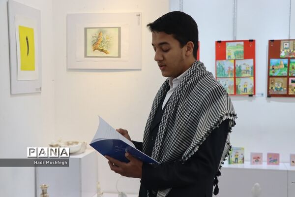 برپایی گالری نقاشی روزن عشق  در نگارخانه ایمان و اندیشه آموزش و پرورش استان فارس