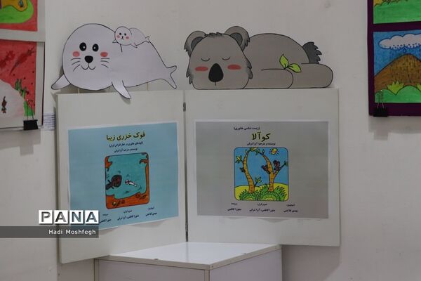 برپایی گالری نقاشی روزن عشق  در نگارخانه ایمان و اندیشه آموزش و پرورش استان فارس