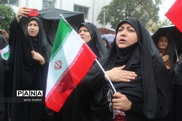 اجتماع امت رسول‌الله در ساری