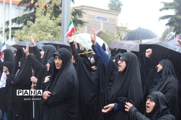 اجتماع امت رسول‌الله در ساری