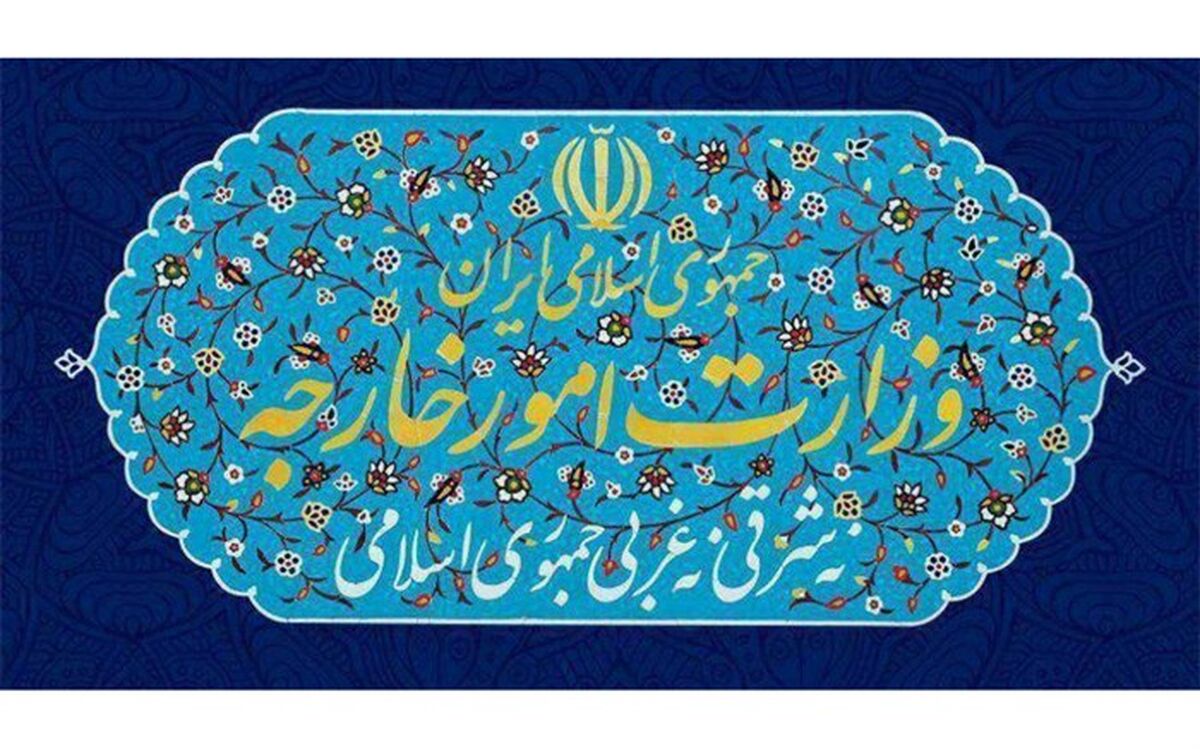 احضار سفیر نروژ در پی مواضع مداخله‌جویانه رئیس پارلمان این کشور