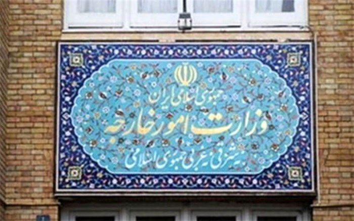 سفیر انگلیس به وزارت امور خارجه احضار شد