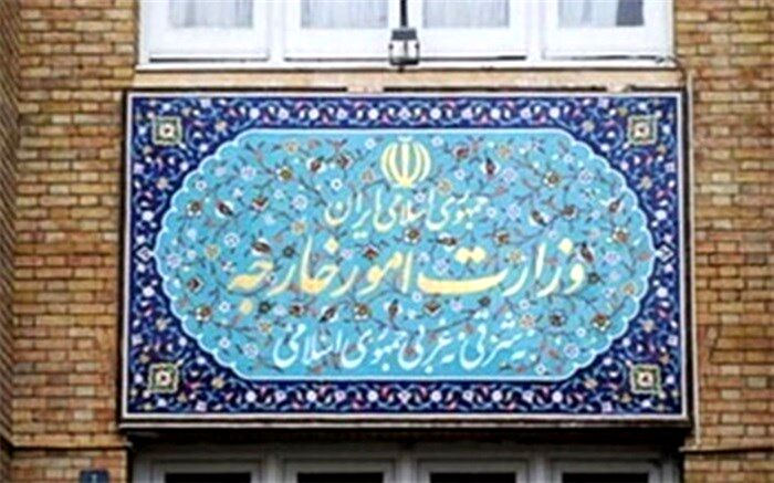 سفیر انگلیس به وزارت امور خارجه احضار شد