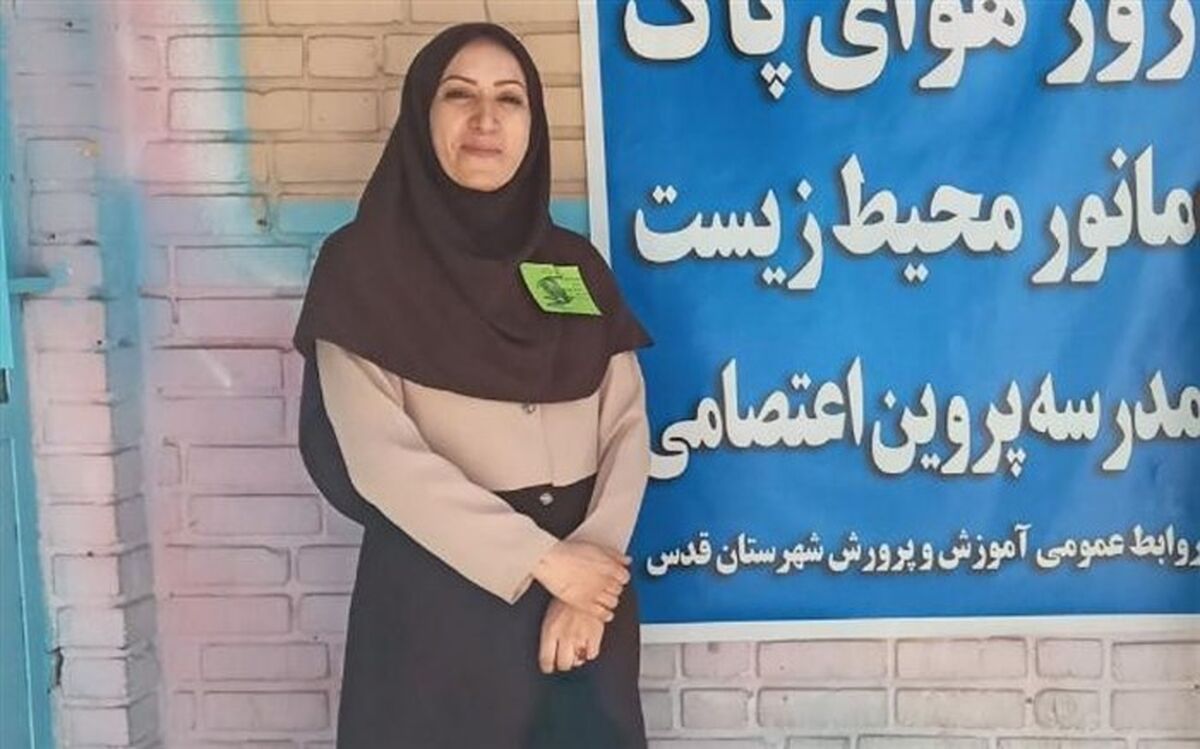 آموزش و فرهنگ‌سازی کلید حل مشکلات محیط زیست است