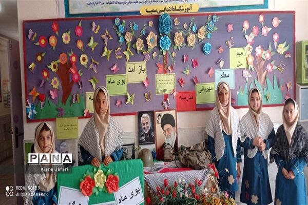 مراسم نواختن زنگ بازگشایی مدارس در دبستان سمیه  کاشمر