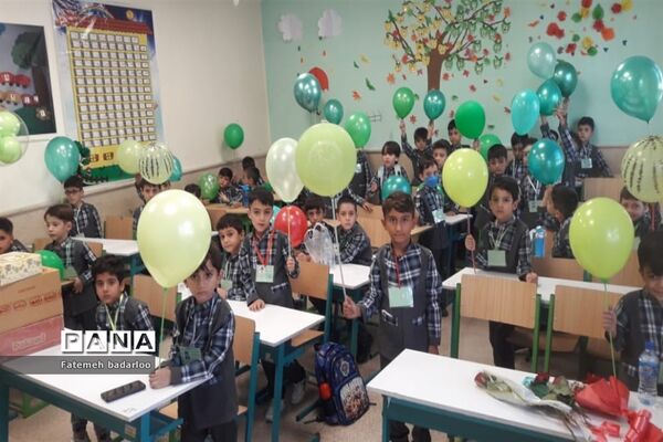 برگزاری مراسم جشن شکوفه‌ها در ناحیه دو بهارستان