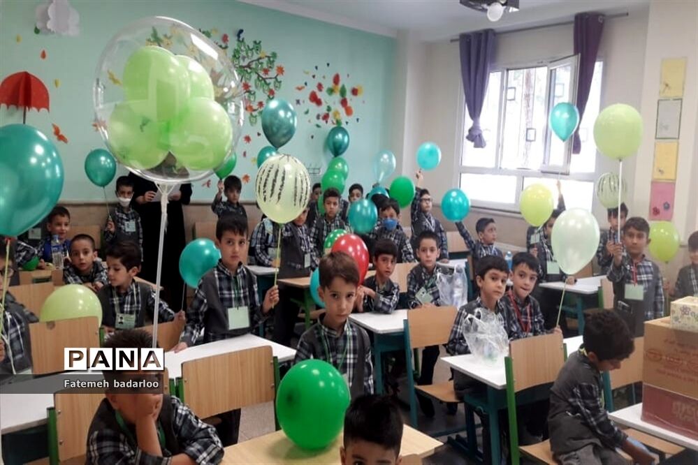 برگزاری مراسم جشن شکوفه‌ها در ناحیه دو بهارستان