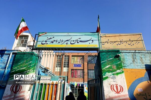 جشن شکوفه‌ها؛ آغاز کسب علم و دانش در مدارس منطقه ۱۳