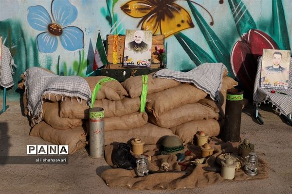 نواختن زنگ غنچه‌ها در کرمانشاه