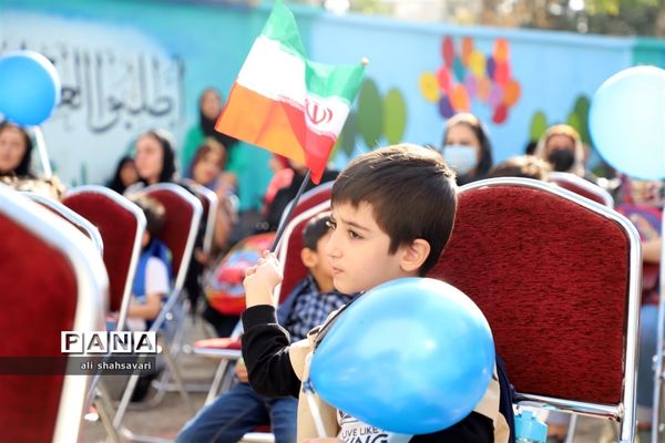 نواختن زنگ غنچه‌ها در کرمانشاه