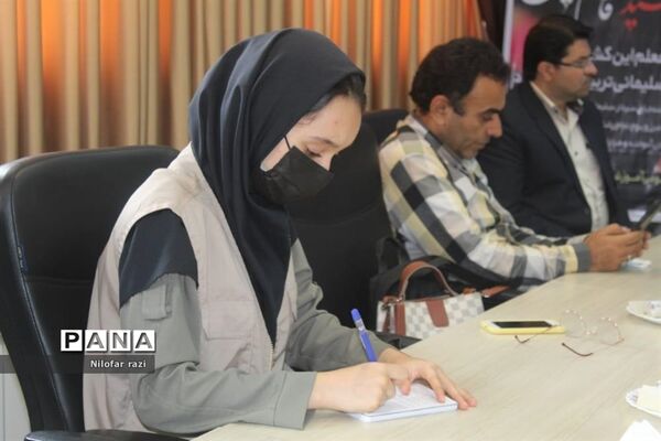 نشست خبری مدیر آموزش و پرورش ناحیه یک ساری