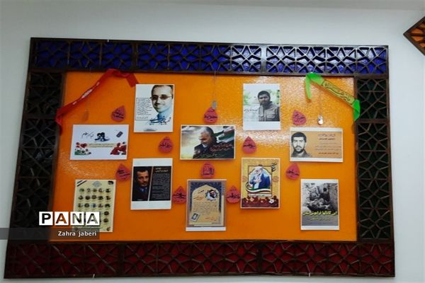 آیین بازگشایی نمادین مدارس منطقه ۱۳ تهران برای دانش‌آموزان ورودی پایه هفتم