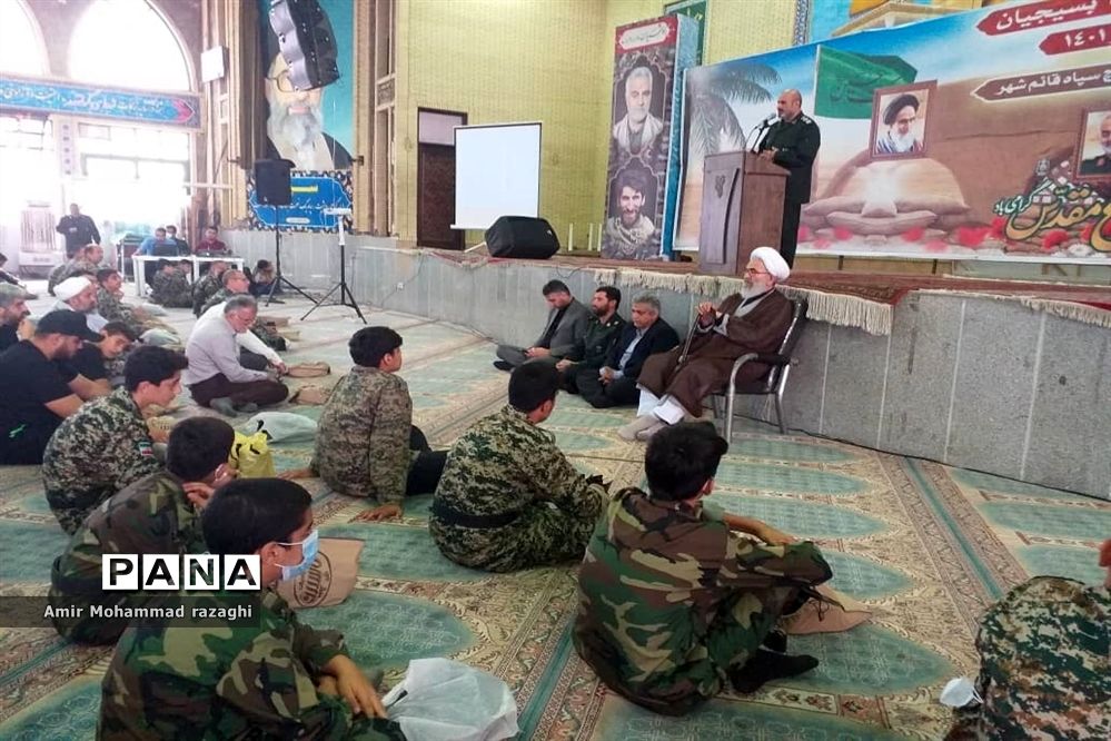 اجتماع پرشور بسیجیان  قائمشهر