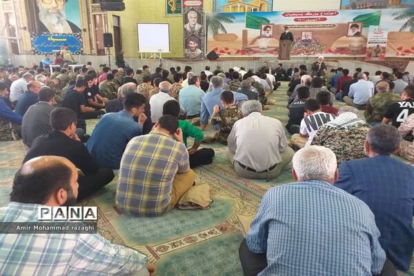 اجتماع پرشور بسیجیان  قائمشهر