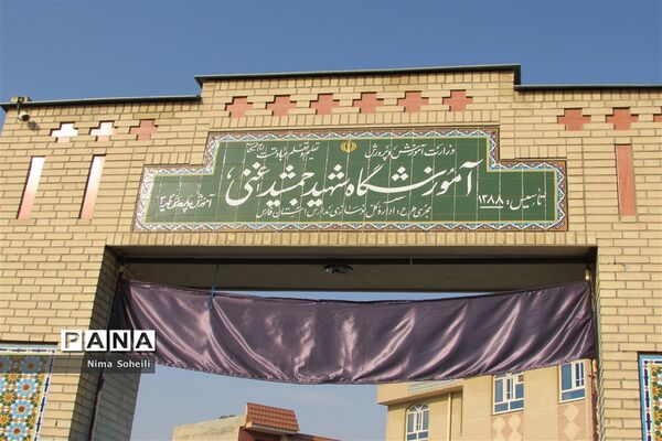 مراسم جشن غنچه‌ها در استان فارس