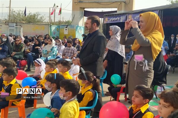 مراسم جشن غنچه‌ها در استان فارس