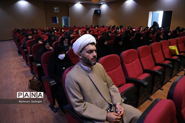 آیین افتتاحیه اولین همایش روحانیون و طلاب شاغل در آموزش و پرورش