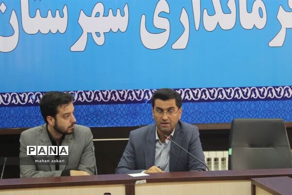 نشست پیگیری مصوبات سفر استاندار مازندران به گلوگاه