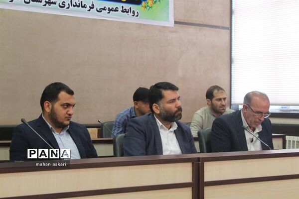 نشست پیگیری مصوبات سفر استاندار مازندران به گلوگاه