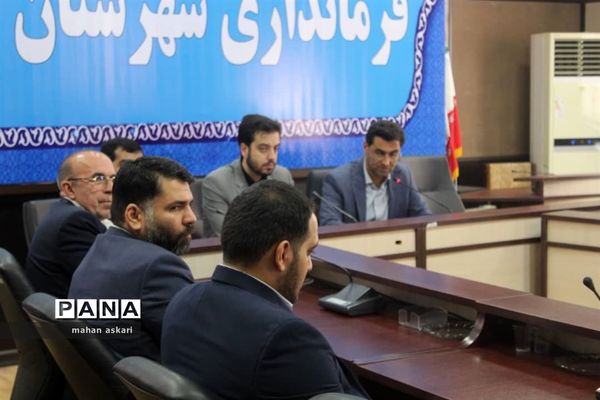 نشست پیگیری مصوبات سفر استاندار مازندران به گلوگاه