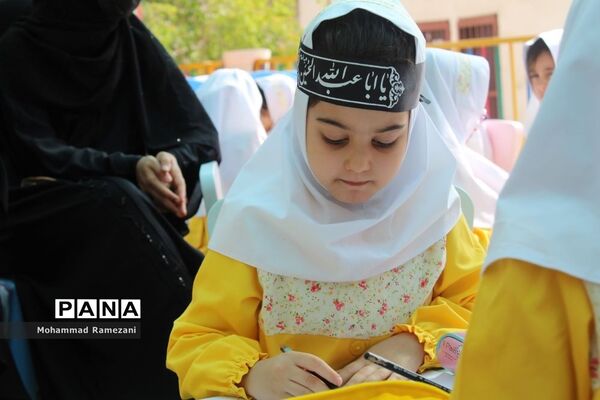 برگزاری مراسم غنچه‌ها در ناحیه یک بندرعباس