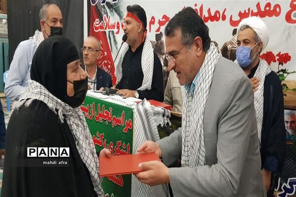 تجلیل از پیشکسوتان عرصه دفاع مقدس شهرستان بهبهان با حضور وبیناری مقام معظم رهبری (مدظله العالی)