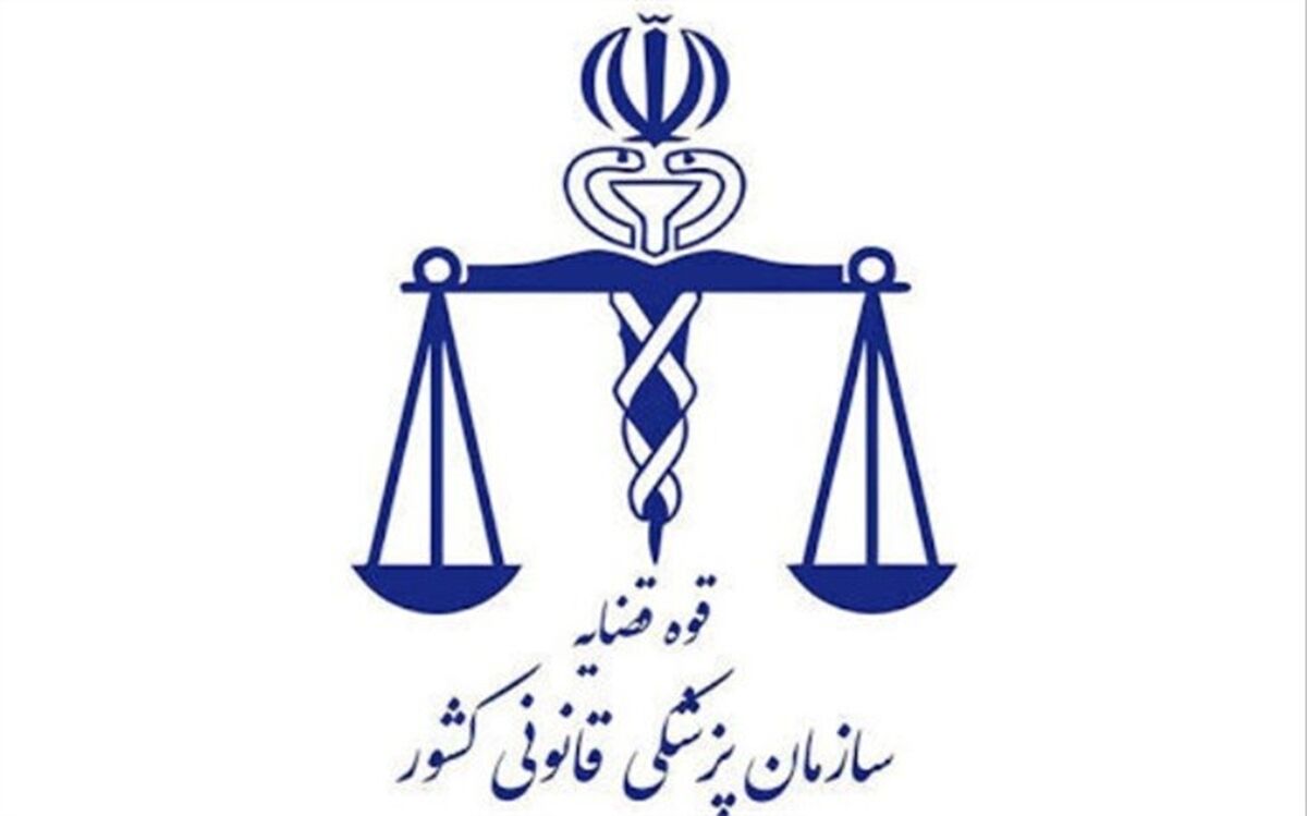هیچ‌گونه آثاری از ضرب و جرح در قاعده جمجمه مشاهده نشده است
