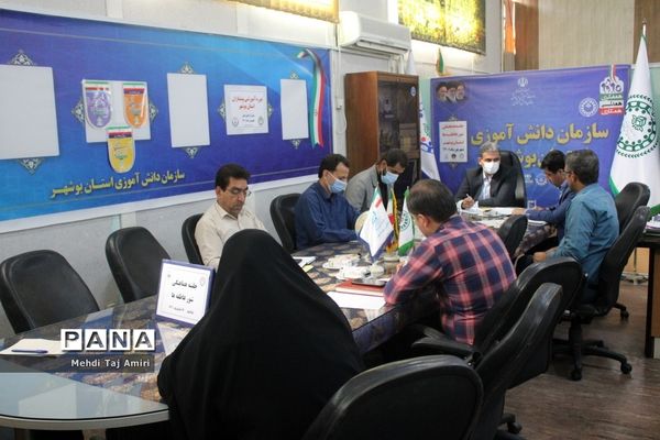 جلسه هماهنگی شور عاطفه‌ها در سازمان دانش‌آموزی استان بوشهر