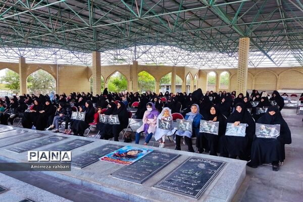 یادواره شهدای هشت سال دفاع مقدس شهرستان میانه